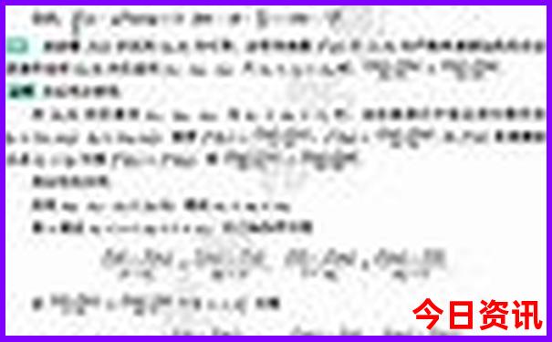 曾家山自驾游必去景点攻略