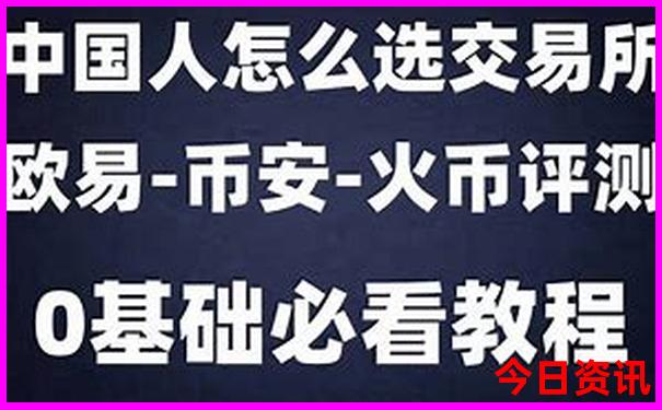全国著名旅游景点名单