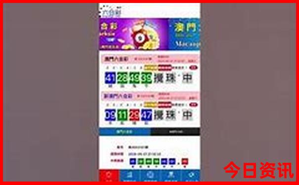 吉林省内旅游景点推荐
